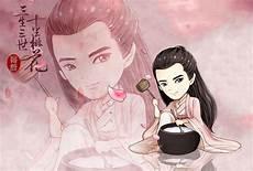 三生三世之一片羽毛