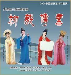 侯府小哑女 txt