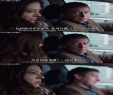 骨傲天的手下有叛变吗