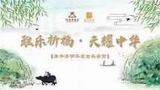 经溱洧表达了怎样的情感