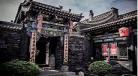 六十年代大院系列文