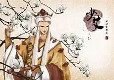 天医归来秦羽全文下载