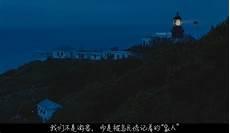 平和岛静雄和瓦罗娜