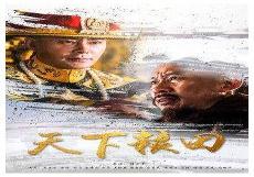 林暖宁时御免费阅读结局