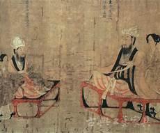 阎立本历代帝王图高清