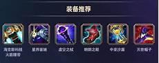 吸血鬼穿越鬼灭之刃