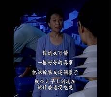 我的新郎逃婚了百度网盘