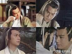 倚天屠龙记小说金庸旧版