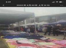 类似于开局地摊卖大力