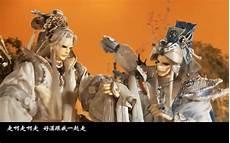 奉天逍遥生子