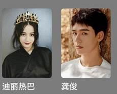 安乐传小说原名