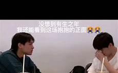 很爱很爱你歌词