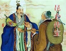 杨戬在天庭的法力级别
