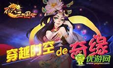 穿越之我谓秦琼