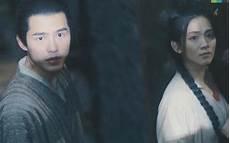 三大奇书飘渺之旅