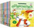 幼儿睡前故事在线听
