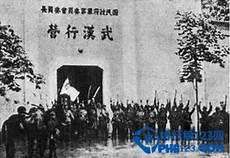 抗日之万界武器系统txt下载