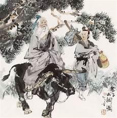 庄子人间世翻译解读