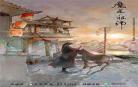 魔道祖师之顾心