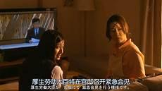 在我死以后