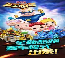 变身女帝怀孕系统