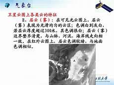 其雾氤氲散免费阅读