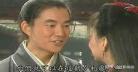 笑傲神雕改编版125