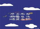 方想为什么不更新了