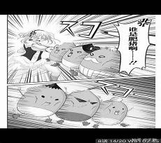 家有庶夫套路深紫幽阁