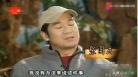 张默打童谣事件