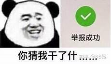 在我死以后