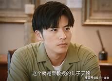 他一直在黑化 流兮冉 小说