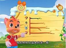 小七种田记txt下载
