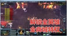 十殿阎罗