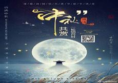 小林一茶经典俳句