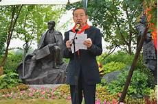 林颖简介