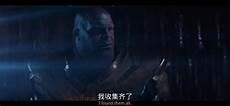 霸绝苍穹龙浩txt下载