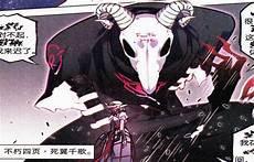 我成了血族始祖