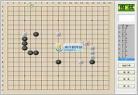 穿越围棋棋鬼王
