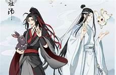 魏无羡蓝忘机成亲