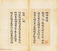 朱自清儿女赏析五百字