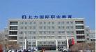 北方包含多少个省份中国正是哪 北方有那些省份