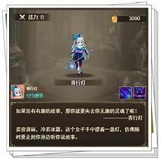 丛剑雨开始txt