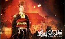 大秦之吾乃嬴政