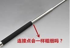 头号缠人精txt全文下载