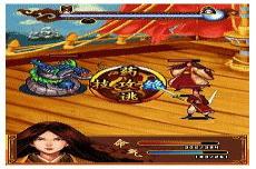大明从少年天子到综武盟主