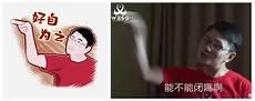 我和六个男晓荷千朵全文免费阅读