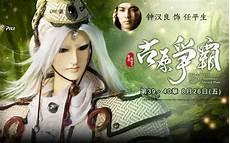 女主强悍霸气的现代文