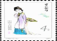 薛宝钗比喻成什么花
