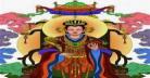仙武之玉仙公子杂志虫